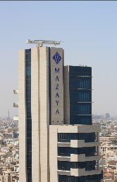 Al Mazaya Clinic IV